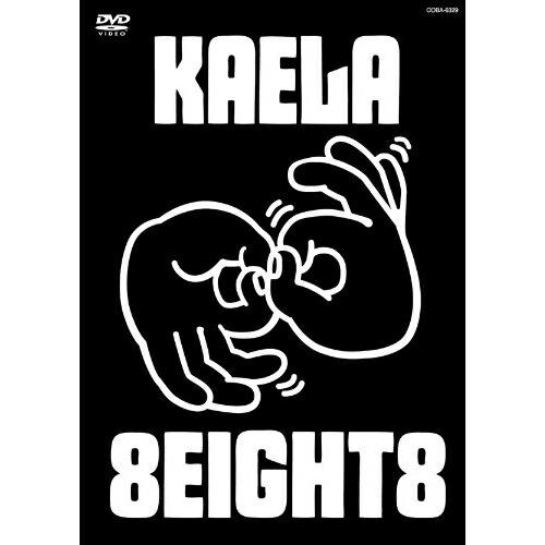 KAELA WEB TOUR 2012@日本武道館 ／ 木村カエラ (DVD)