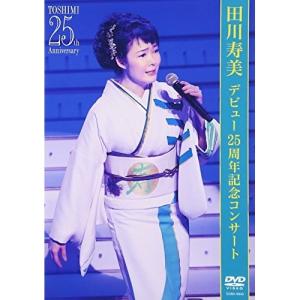 蓮花楼のDVD 8-14巻　15話−28話　値下げ 蓮花楼 DVD-BOX 1+2+3の全巻セット 新品 : セナヤフー店 - 通販