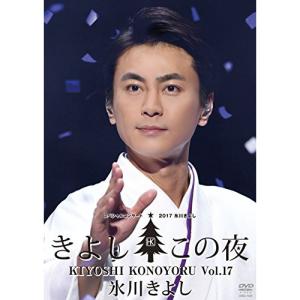 ストロベリーナイト シーズン1 全6巻+SP2巻+劇場版 計9巻セット/DVD