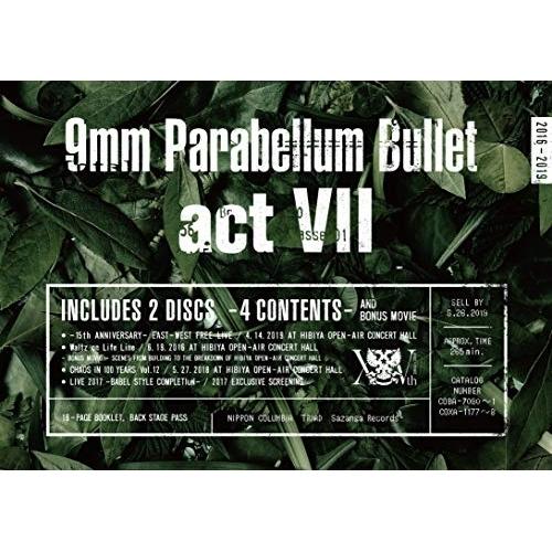 act VII ／ 9mm Parabellum Bullet (DVD)