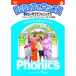 NHKエンタープライズ エントリーでP10倍！ NHKみんなのうた 2000〜2002