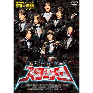 犬夜叉 完結編 7 DVD : ユーズタウン8 - 通販 - Yahoo!ショッピング