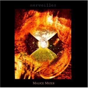 ✴︎初回限定盤✴︎ MALICE MIZER merveilles CD MALICE MIZER merveilles CD : タワーレコード Yahoo!店 - 通販