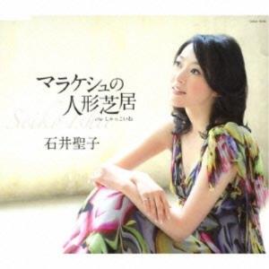 □明星 1984年3月号 シブがき隊 松田聖子 中森明菜 小泉今日子 堀