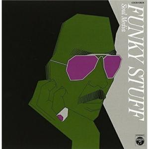 ファンキー・スタッフ / 稲垣次郎とソウル・メデ...の商品画像