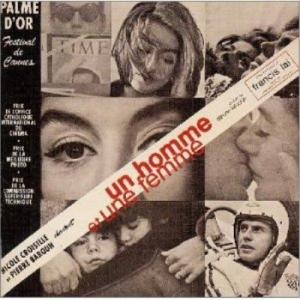 韓国ドラマ「星から来たあなた」OST オリジナル サウンドトラック CD