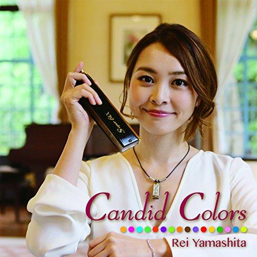 Candid Colors ／ 山下伶 (CD)