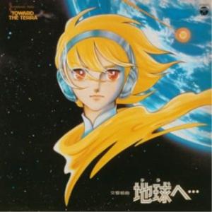 日本コロムビア 〈ANIMEX 1200シリーズ〉(31)テレビオリジナルBGM