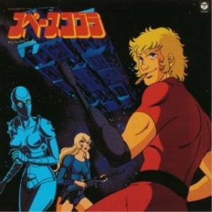 日本コロムビア CD/iLiFE!/BRAVE GROOVE (TYPE-H/小熊まむ盤) : MONO玉