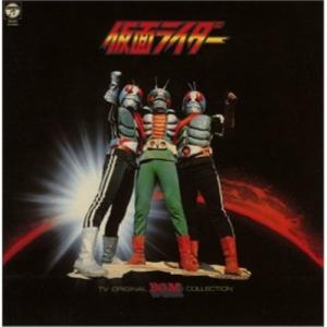 電子戦隊デンジマン テーマ音楽集 (限定盤) 電子戦隊デンジマン テーマ音楽集 (限定盤)