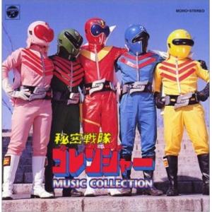 リーガルハイ 2ndシーズン 完全版 Blu-ray BOX 堺雅人 新垣結衣 : PC