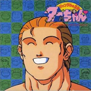クック・ノート ／ 渋谷毅 (CD) : バンダレコード ヤフー店 - 通販