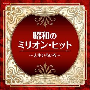 ワーナーミュージック 新品 朱里エイコ ワーナー・イヤーズ 1971-1979