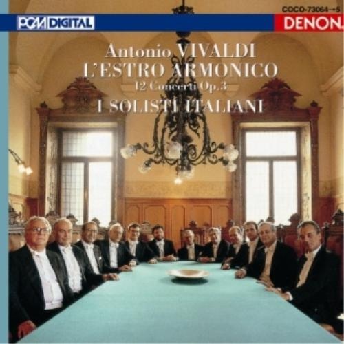 ヴィヴァルディ:協奏曲集 調和の霊感 ／ イタリア合奏団 (CD)
