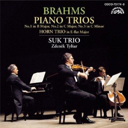ブラームス:ピアノ三重奏曲第1番&amp;第2番&amp;第3番 ／ スーク・トリオ (CD)