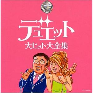 美波 シンガーソングライター まとめ売り 初回限定盤CD おまけ付き 美波 シンガーソングライター main actor CD : EastRiverrr-shop