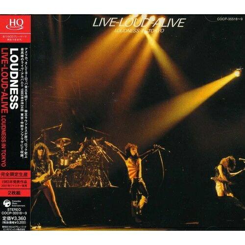 LIVE-LOUD-ALIVE ／ ラウドネス (CD)