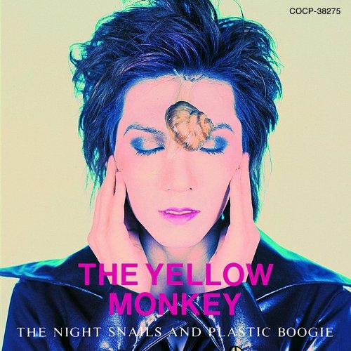 THE NIGHT SNAILS AND PLASTIC BOOGIE ／ YELLOW MONKE...