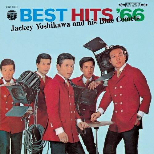 ベスト・ヒット’66 ／ ジャッキー吉川とブルー・コメッツ (CD)