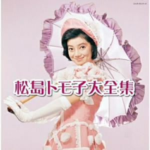 カプラン臨床精神医学テキスト-DSM−5診断基準の臨床への展開 第3版