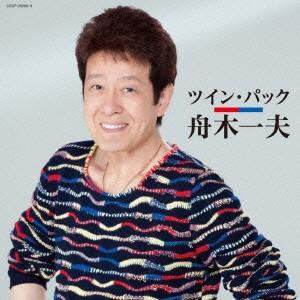 徳間ジャパン 新品 五木ひろし デュエットソングス 豪華競演歌手・女優