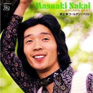 弘田三枝子 / 弘田三枝子・プレミアム（6CD＋DVD） [CD] : ぐるぐる