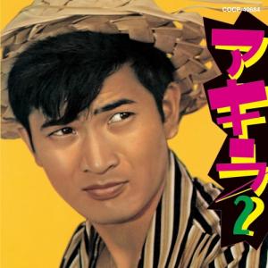ドリーミング デビュー20周年記念アルバム ドリーミング〜夢のアルバム