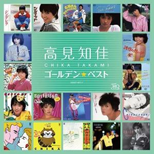 おまけCL付】新品 もっと…佐良直美 スペシャル・コレクション / 佐良