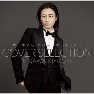 TOMOO Blink CD : EastRiverrr-shop - 通販 - Yahoo!ショッピング