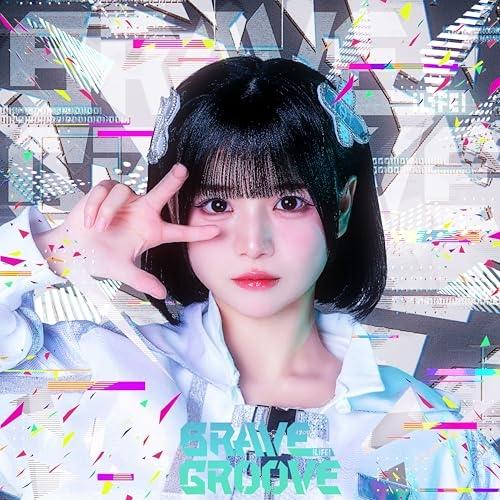BRAVE GROOVE【TYPE-B あいす盤】 ／ iLiFE! (CD)
