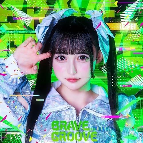 BRAVE GROOVE【TYPE-F 若葉のあ盤】 ／ iLiFE! (CD)