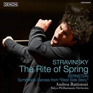 ストラヴィンスキー:バレエ音楽「春の祭典」 ／ バッティストーニ (CD)｜vanda