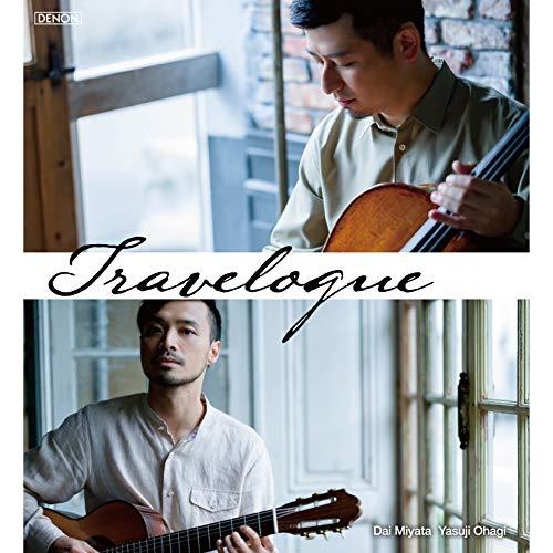 Travelogue ／ 宮田大/大萩康司 (CD)