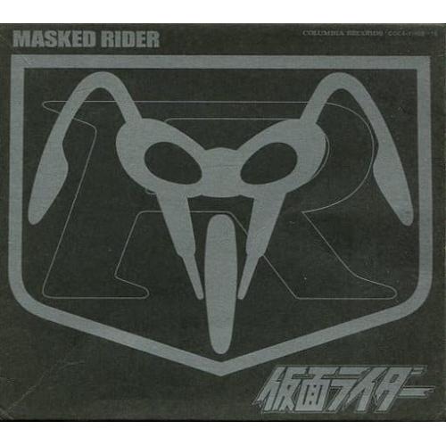 仮面ライダー(エターナル・エディション) ／ 仮面ライダー (CD)