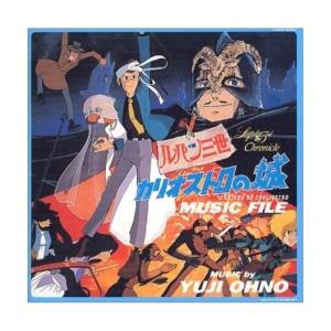 講談社 ルパン三世 DVDコレクション 全57巻セット [jgg] : ジャングル