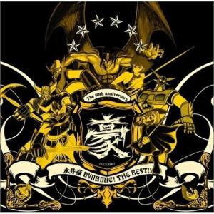 メタリカ METALLICA ☆ SHM-CD 21枚 : Nitens - 通販 - Yahoo!ショッピング