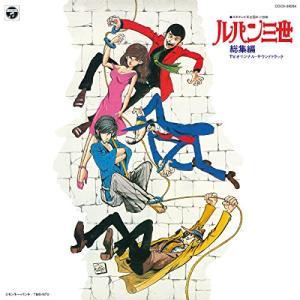 ミニマムジーク 標本 CD : タワーレコード Yahoo!店 - 通販 - Yahoo