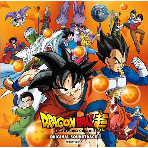 ドラゴンボール超 オリジナルサウンドトラック ／ ドラゴンボール (CD)