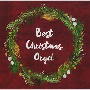 ベスト・クリスマス・オルゴール / オルゴール ...の商品画像