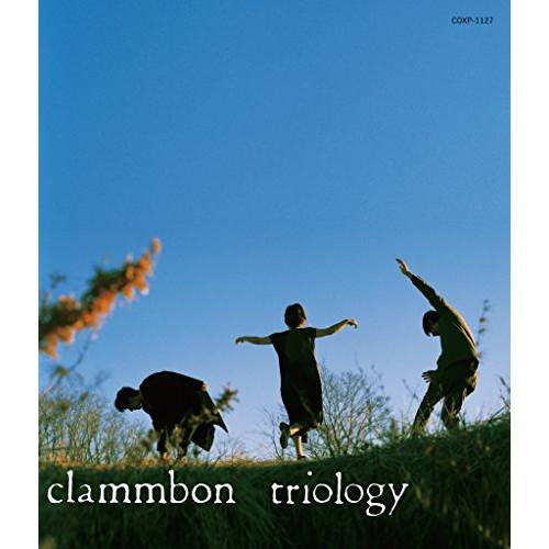 triology(Blu-ray Audio) ／ クラムボン (CD)