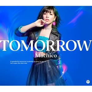 TVアニメ「この素晴らしい世界に祝福を!2」オープニング・テーマ「TOMORRO.. ／ Machico (CD)｜vanda