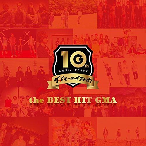 the BEST HIT GMA(初回限定盤)(DVD付) ／ グッドモーニングアメリカ (CD)