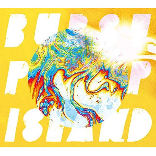 BURST POP ISLAND(初回生産限定盤)(Blu-ray Disc付) ／ Wienner...