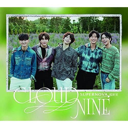 CLOUD NINE(初回限定盤A)(DVD付) ／ SUPERNOVA(超新星) (CD)