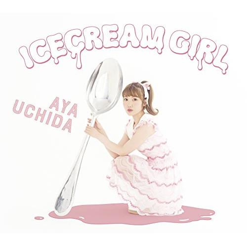 ICECREAM GIRL(初回限定盤B)(DVD付) ／ 内田彩 (CD)