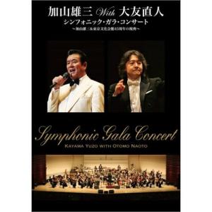 新品 globe the best live 1995-2002 vol.2 / globe(DVD) AQBD-50284