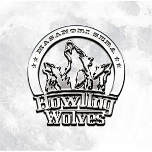 Howling Wolves / 世良公則 CD