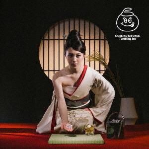 Tumbling Ice(通常盤) ／ カーリングシトーンズ (CD)