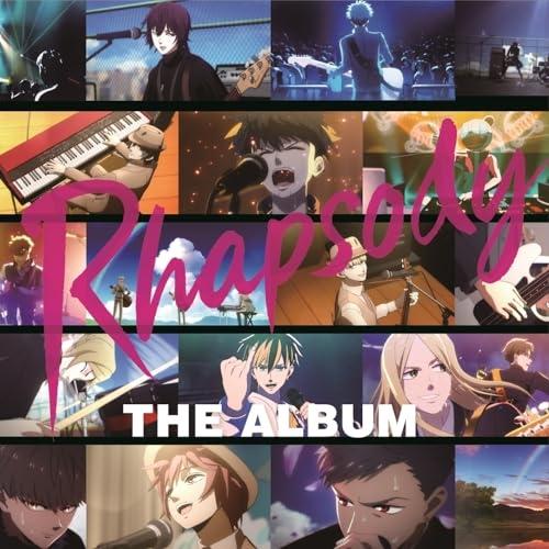 Rhapsody THE ALBUM ／ ラプソディ (CD)
