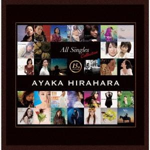 15th Anniversary All Singles Collection ／ 平原綾香 (CD...